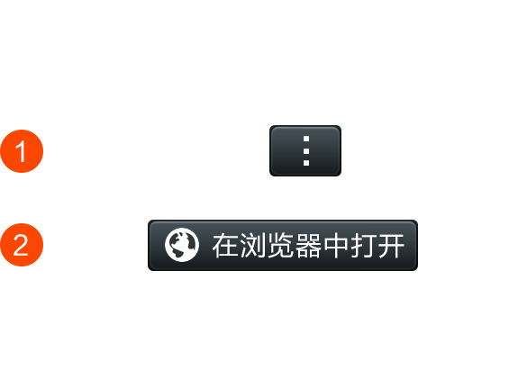 微信pc28算账机器人
